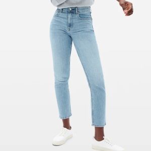 Everlane The Cheeky Jean